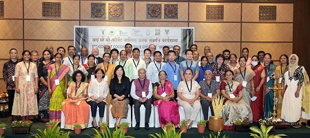 International conference 02