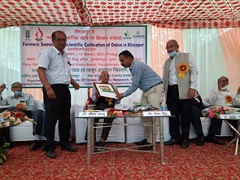 Kisan Sangoshthi organized