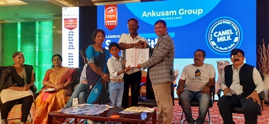 National Seminar_02.jpg