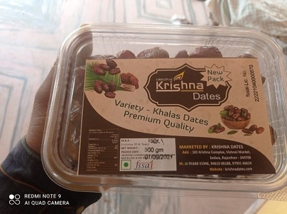 Plantation of Date Palms has changed fortune of farmers in Barmer 02