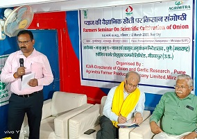 Promotion-kharif-onion-production-01_0.jpg