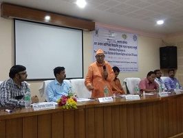 Protection-of-Plant-Varieties-02