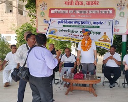 Shri-Kailash-Choudhary-International-Yoga-Day-02
