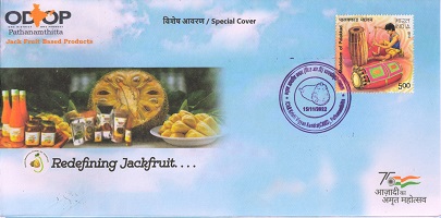 Special-Postal-Cover-Jackfruit-02_1.jpg