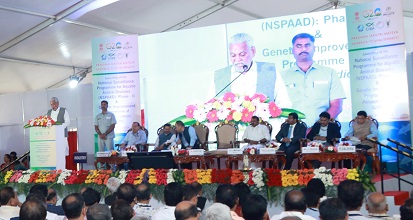 Union-Minister-Fisheries-Animal-Husbandry-Dairying-04