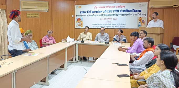 भाकृअनुप-राष्ट्रीय उष्ट्र अनुसंधान केन्द्र