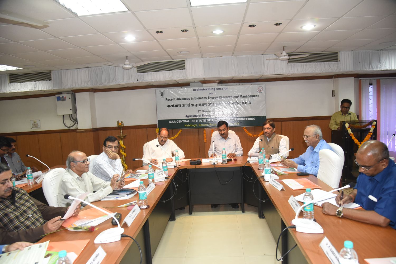 ciae_bss_biomass_energy_research_09-11-2017