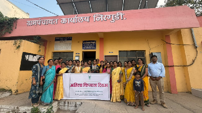 Mahila Kisan Diwas 2026: Celebrating the Contributions of Women Farmers