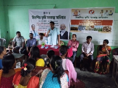Dhalai Emerges as a Model District in Viksit Krishi Sankalp Abhiyan