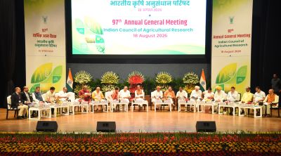 ICAR’s 97th AGM Charts the Roadmap for Transformative Agriculture
