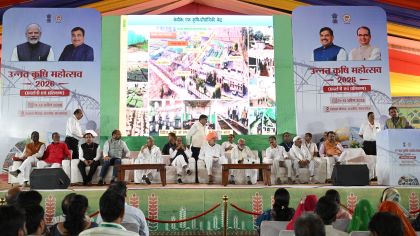 Krishi Vigyan Kendras Key to Farmers’ Development: Shri Shivraj Singh Chouhan