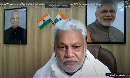 गाँव और कृषि किसी भी आत्मनिर्भर व्यवस्था के दो मज़बूत आधार-स्तंभ: श्री नरेंद्र सिंह तोमर