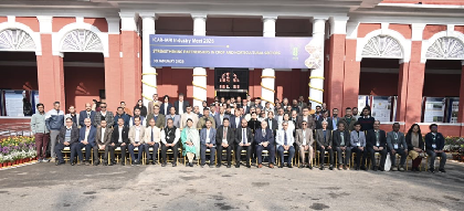 Industry Meet 2026 Organised to Strengthen Research–Industry Collaboration