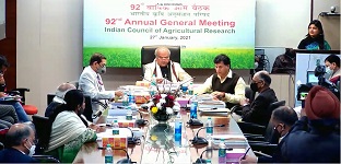 icar92agm-07