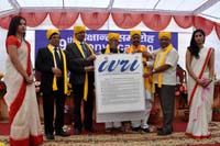 ivri-convocation-2016-12.jpg