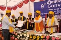 ivri-convocation-2016-9.jpg