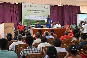 kissan-samman-GOA-02_1