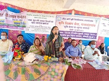 Krishi Mela-cum-Krishak Sangoshthi