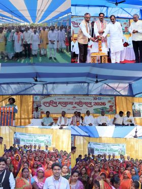 ICAR–NRC for Makhana, Darbhanga Organises Rashtriya Makhana Mahotsav–2026 and Khet Bachao Abhiyan