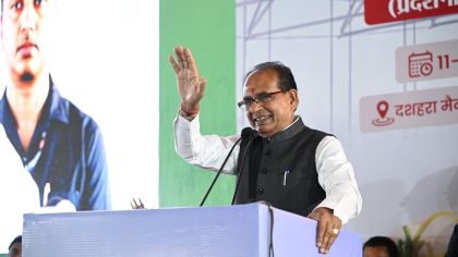Krishi Vigyan Kendras Key to Farmers’ Development: Shri Shivraj Singh Chouhan