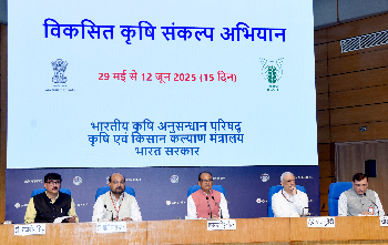 Developed Agriculture, Advanced Farming, and Innovative Farmers are Essential for a Developed India: Shivraj Singh Chouhan