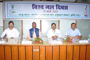 ICAR-Indian Grassland and Fodder Research Institute, Jhansi, Uttar Pradesh