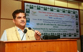 ICAR-NINFET & NABARD Interface Meeting organized