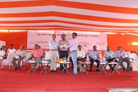 “Udyan Mahotsav - 2022”