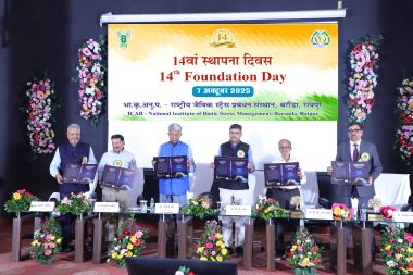 ICAR–NIBSM Celebrates 14th Foundation Day with Focus on Innovation and One Health Approach