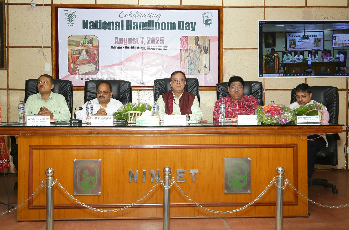 National Handloom Day 2025 Organised