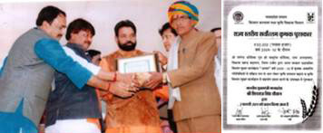 sucess-story-KVK-ujjain-25-06-2012-1