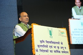 “Annual Conference of Vice-Chancellors of State Agricultural Universities & Directors of ICAR Institutes - 2022”