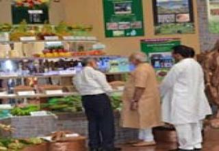 86-foundation-day-29-07-2014-1