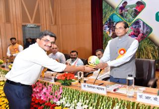 Natural Farming -Modern Technology :  Coordination and Implimentaion 