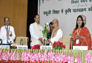 Mainstreaming Agricultural Curriculum in School Education