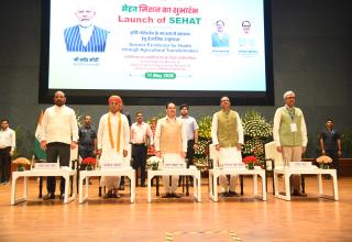 Launch of SEHAT