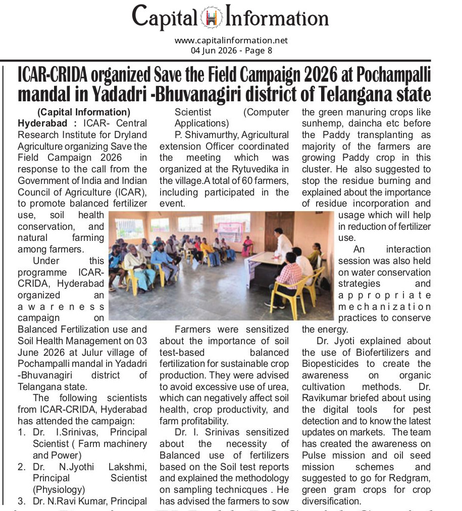 ICAR-CRIDA organized Save the Field Campaign 2026 at Pochampalli mandal in Yadadri -Bhuvanagiri district of Telangana state