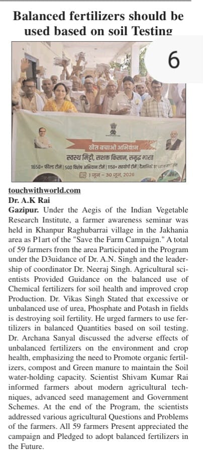 Balanced fertilizers should be used based on soil Testing