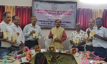 ICAR-ATARI Kolkata Organises Brainstorming Session-cum-Convergence Dialogue on Balanced Fertiliser Use for Sustainable Soil Health and Improved Crop Productivity