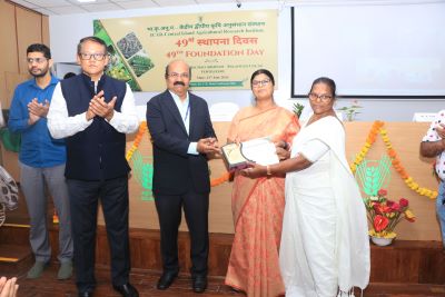 ICAR-CIARI, Sri Vijaya Puram Marks 49 Years of Service to Island Agriculture, Charts Roadmap for Future Growth