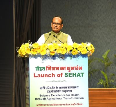 Union Ministers Shri Shivraj Singh Chouhan and Shri J.P. Nadda Launch National Mission ‘SEHAT’ Integrating Agriculture and Health